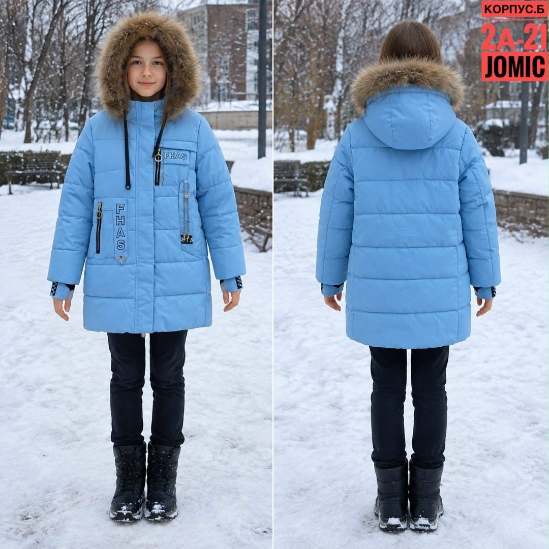 куртка зимняя для девочек,пальто зимнее для девочки,куртка для девочек,пальто для девочек,куртка удлиненная зимняя для девочки