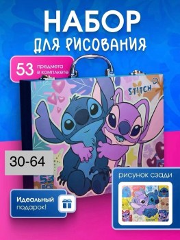 1000 мелочей