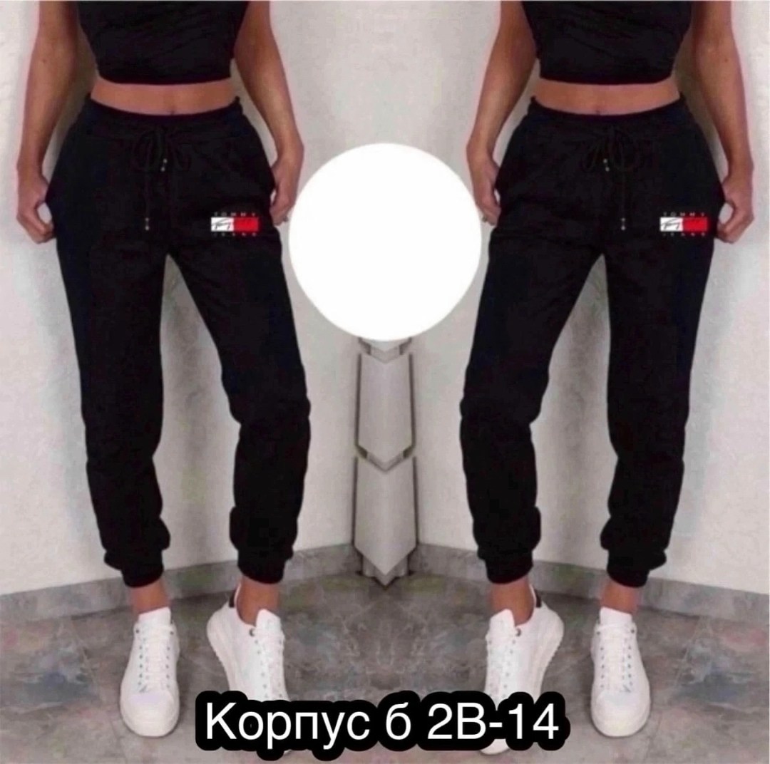 женские спортивные штаны,спортивные штаны на флисе женские,серые спортивные штаны,теплые женские спортивные штаны,брюки спортивные женская