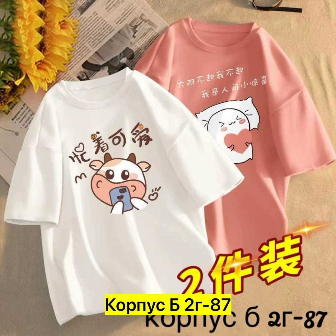 футболка для девочки одежда,футболки для подростков,летние футболки,летняя футболка для девочки,футболки для детей