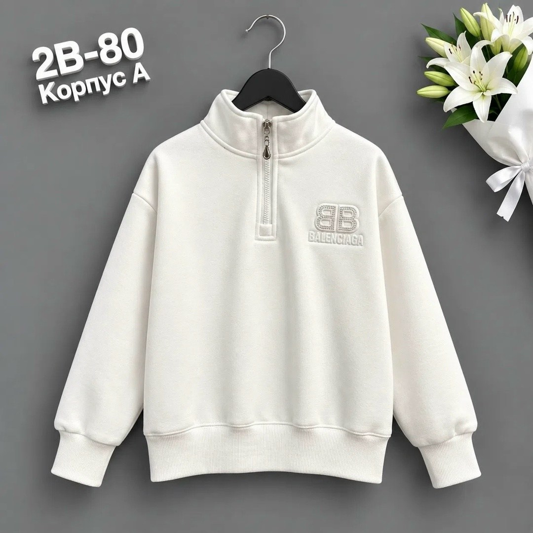 cвитшот для девочки,детская кофта,кофта теплая,толстовка для девочек,свитшот и толстовка