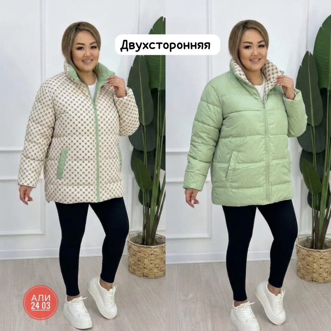 куртка женская больших размеров демисезонная,куртка женская весенняя glentina,куртка женская,женская куртка большого размера,куртка женская весенняя