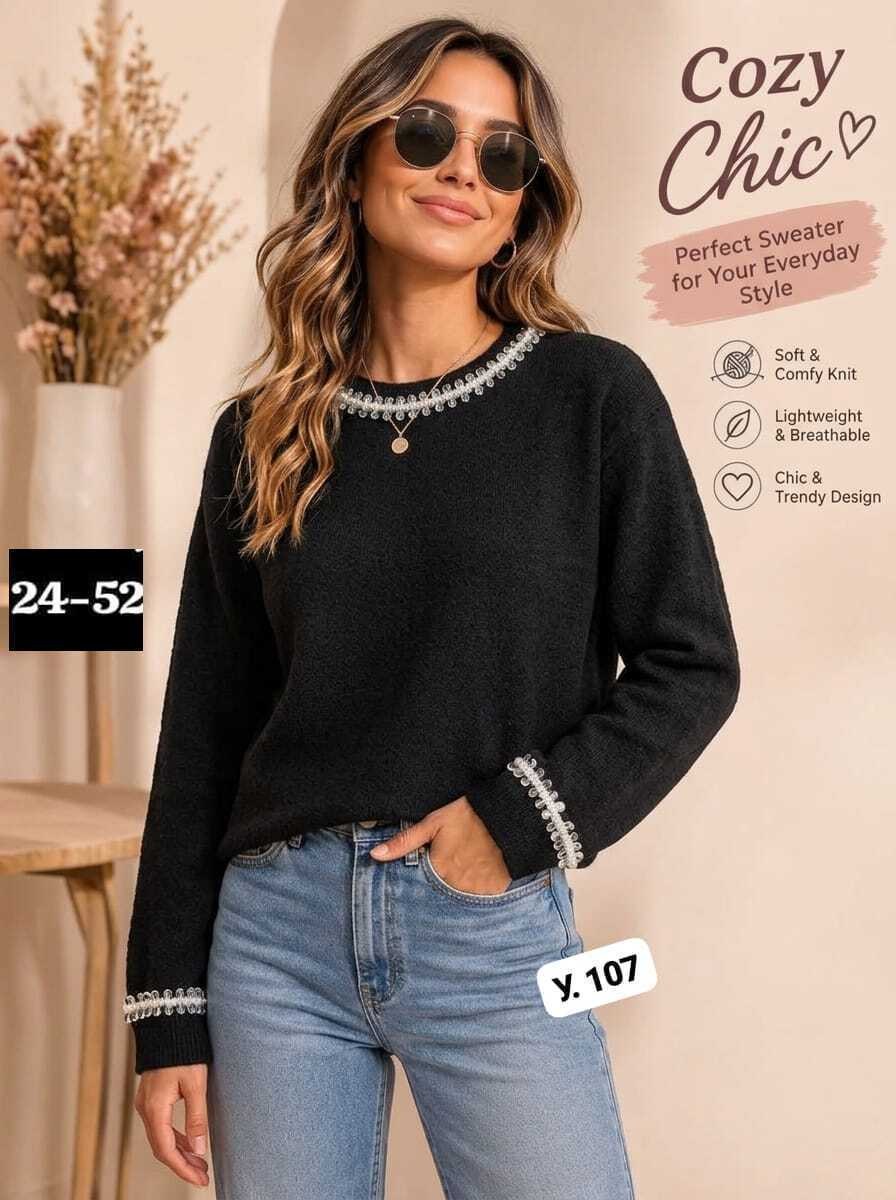 стильная кофта,модная кофта,свитера женские,кофта женская,женские вязаные свитера