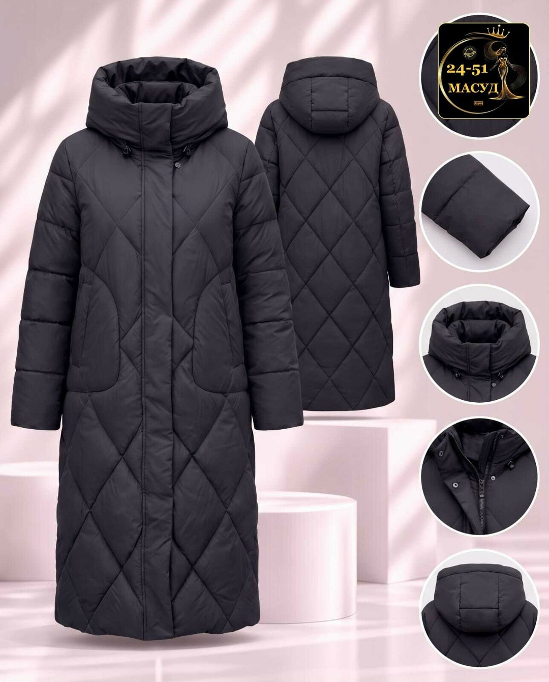пальто стеганое,женское пальто dixi coat 4125-115,пальто пуховик,пальто женское,пальто женское dixi coat