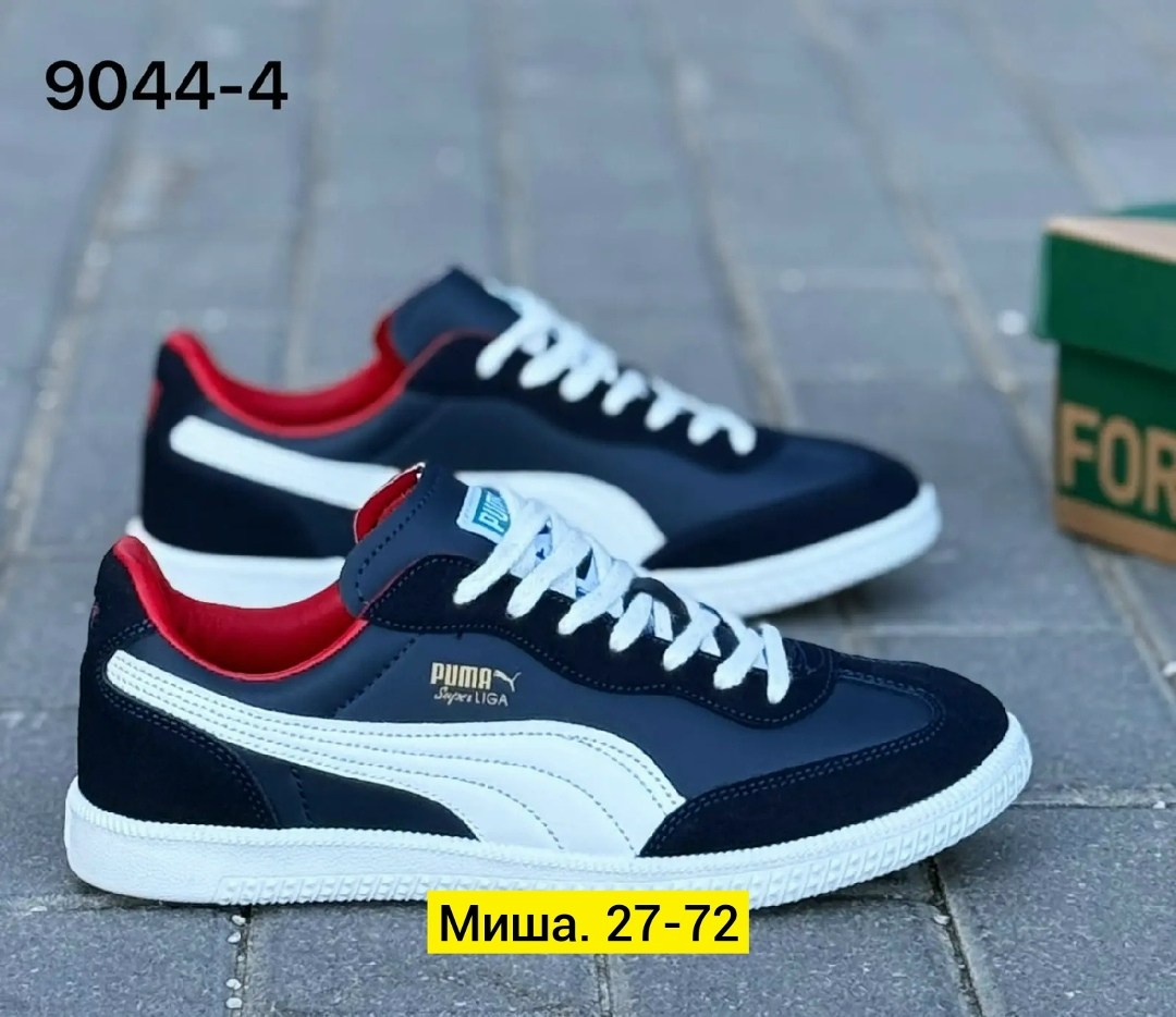 ,кроссовки мужские,мужская  кроссовки,спортивная ,мужские кроссовки puma
