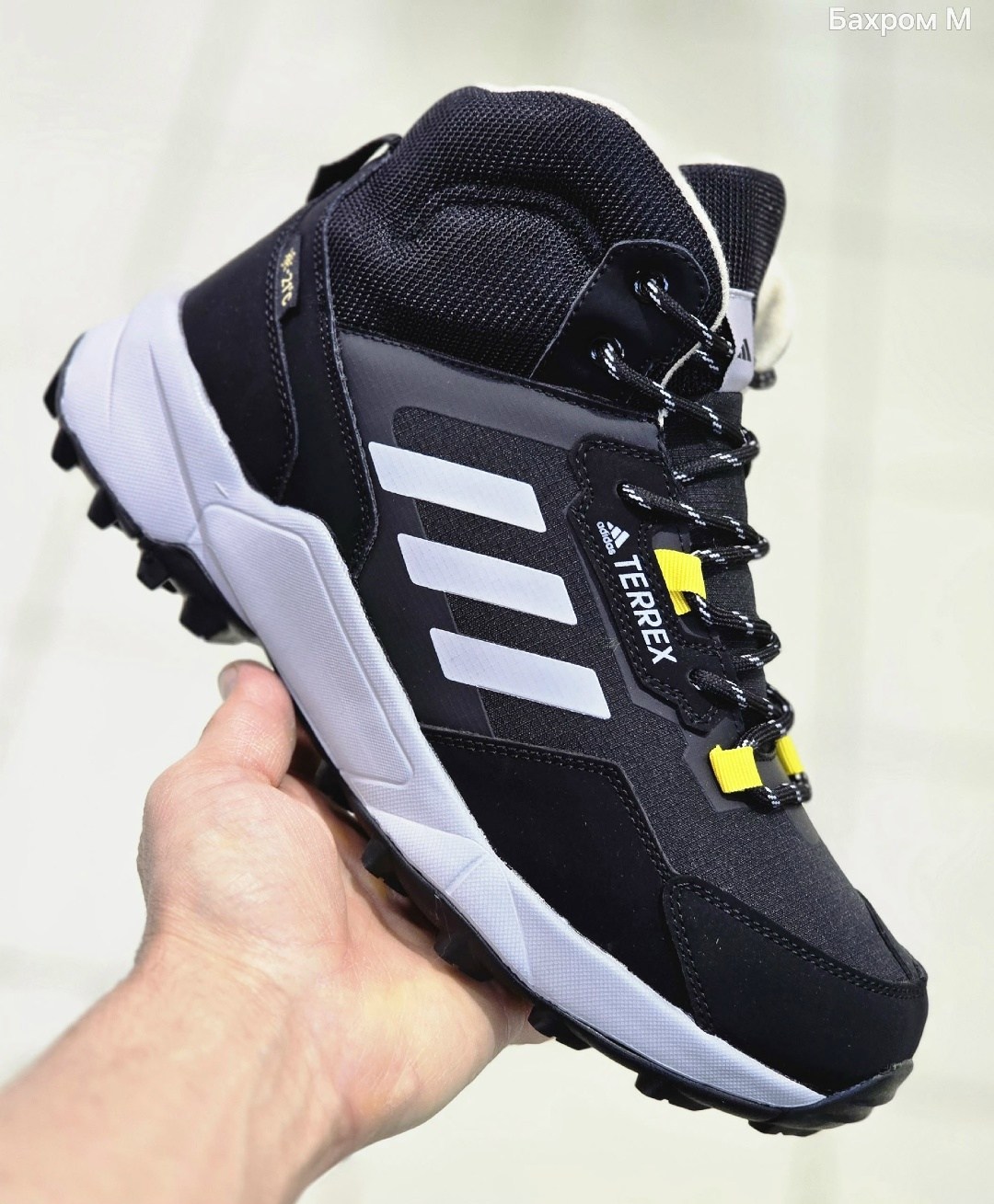 кроссовки мужские зимние(термо) adidas terrex,кроссовки адидас терекс,adidas terrex swift r gtx gore-tex,зимние ботинки adidas terrex swift r3,ботинки adidas terrex