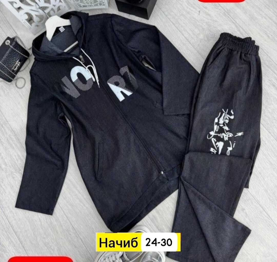 джинсовый костюм женский больших размеров,nefertaridress джинсовый плащ,джинсовые костюмы женские,джинсовый кардиган,женские костюмы больших размеров