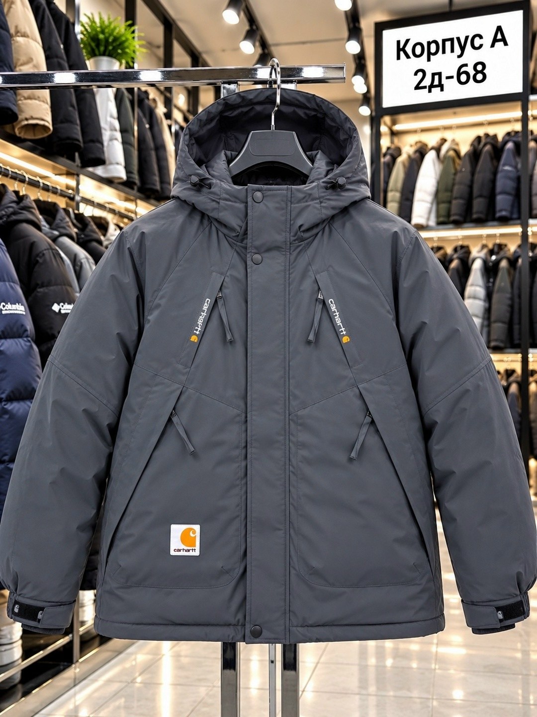 зимняя куртка c.arhartt съемный капюшон carhartt,зимняя куртка carhartt,куртка carhartt,мужская утеплённая куртка carhartt montana,пуховик carhartt