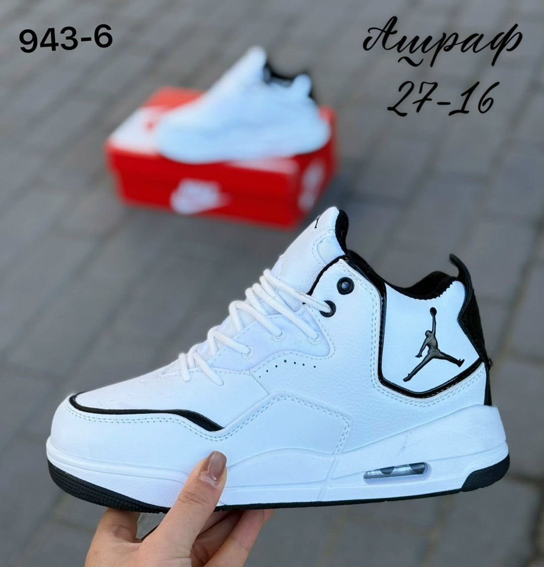 кроссовки nike air jordan courtside 23,кроссовки,мужской кроссовки,кроссовки air jordan courtside 23,мужская  кроссовки