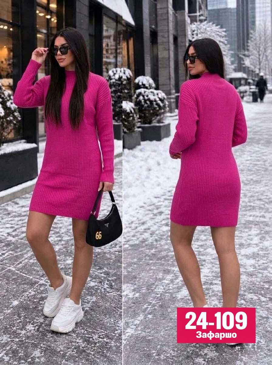 платье вязаное,теплое платье вязаное,вязаное платье туника,женское платье вязаное,туника женская