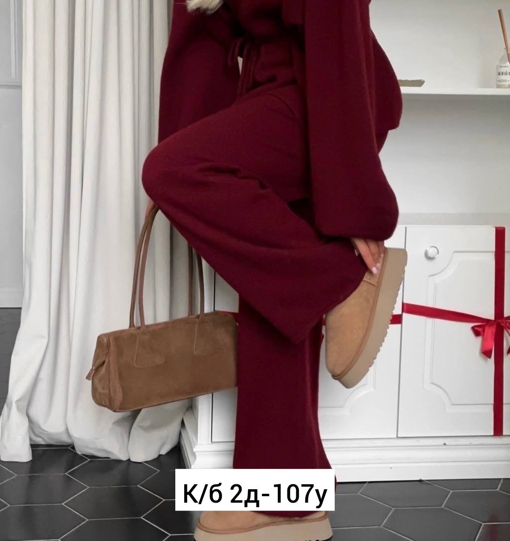 костюм женский теплый,костюм с кардиганом,стильные костюмы,теплый вязаный костюм,вязаные костюмы