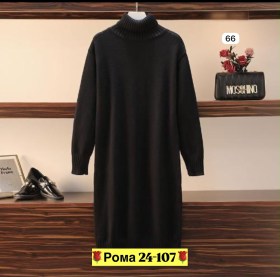 Платье
