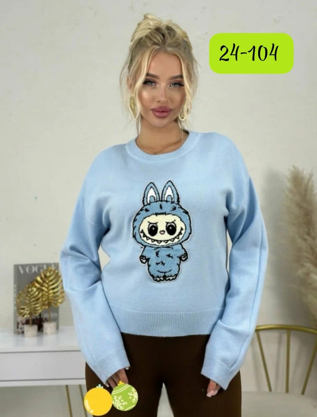 женская кофта,кардиган кофта,кофта кашемир,кофта модная,кофта свитер женский