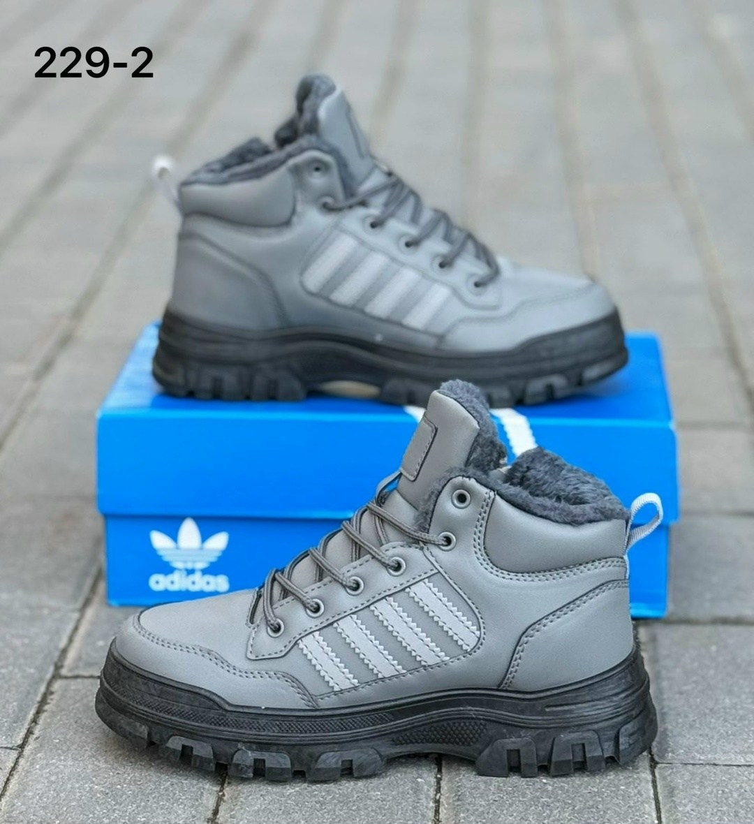 кроссовки adidas зимние,кроссовки мужские зимние adidas,,кроссовки мужские зимние,кроссовки мужские adidas