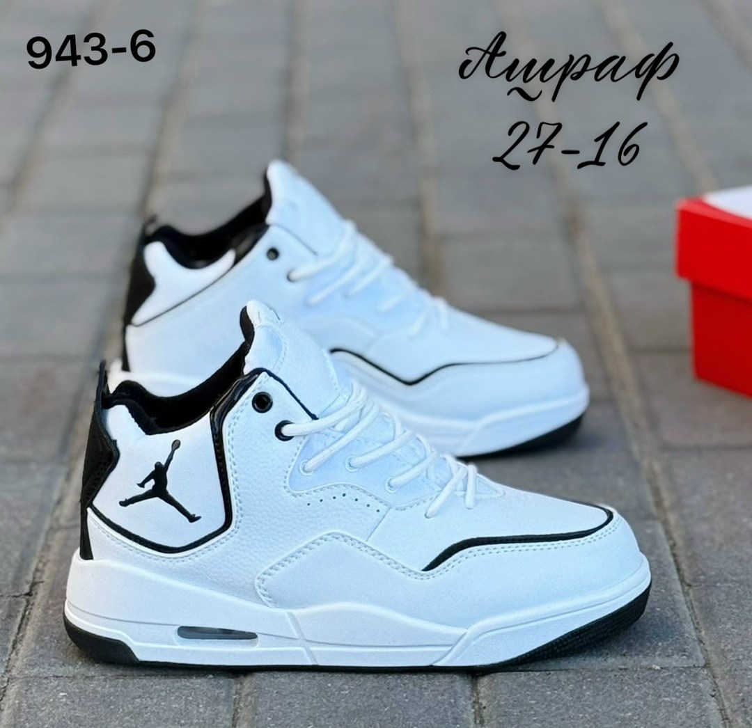 кроссовки nike air jordan courtside 23,кроссовки,мужской кроссовки,кроссовки air jordan courtside 23,мужская  кроссовки