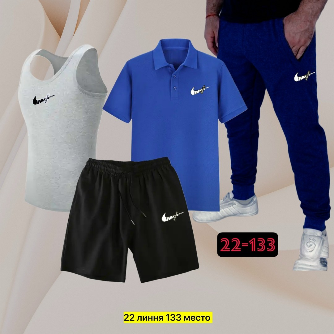 костюм спортивный мужской,спортивные костюм,костюм для мужчин,adidas спортивный костюм,костюм повседневный спортивный