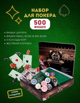 1000 мелочей