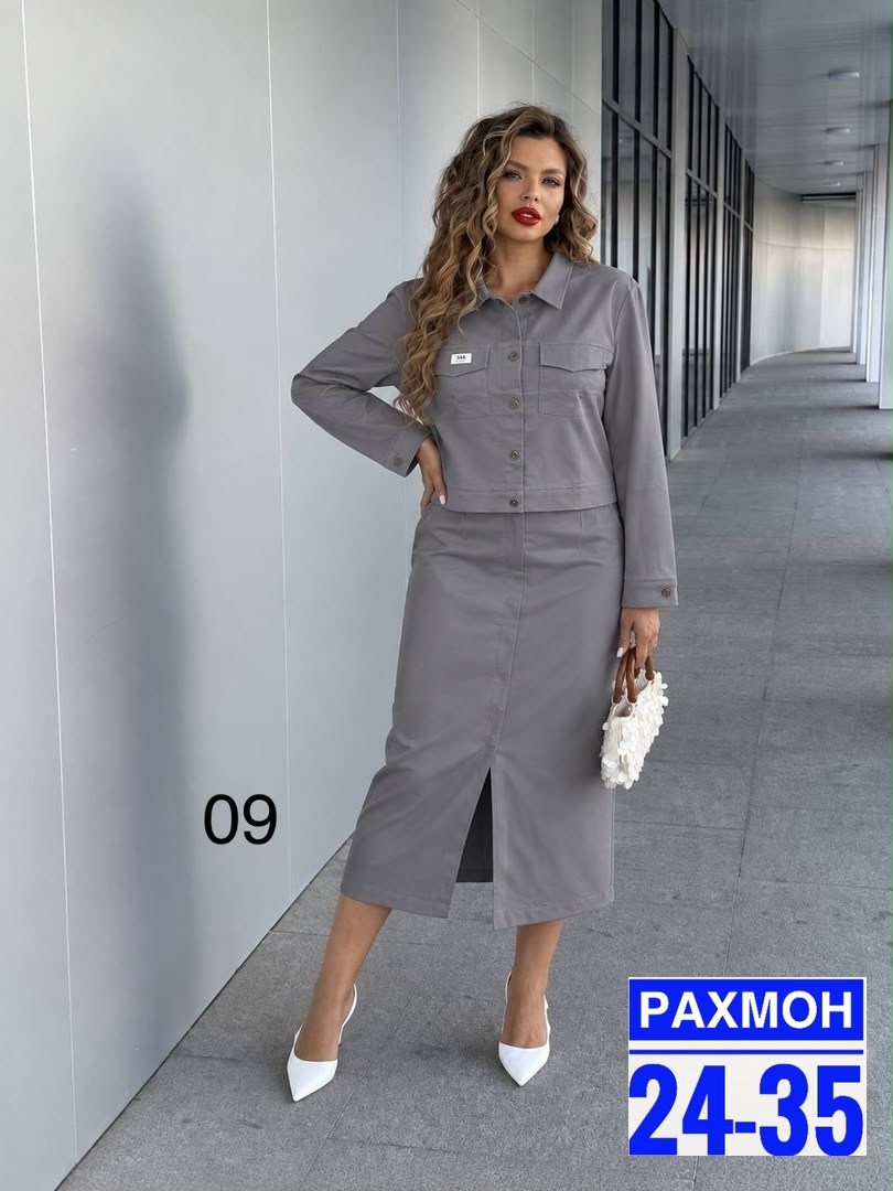 костюм женский с юбкой,женские костюмы,костюм с юбкой,костюм для женщин,женский костюм двойка