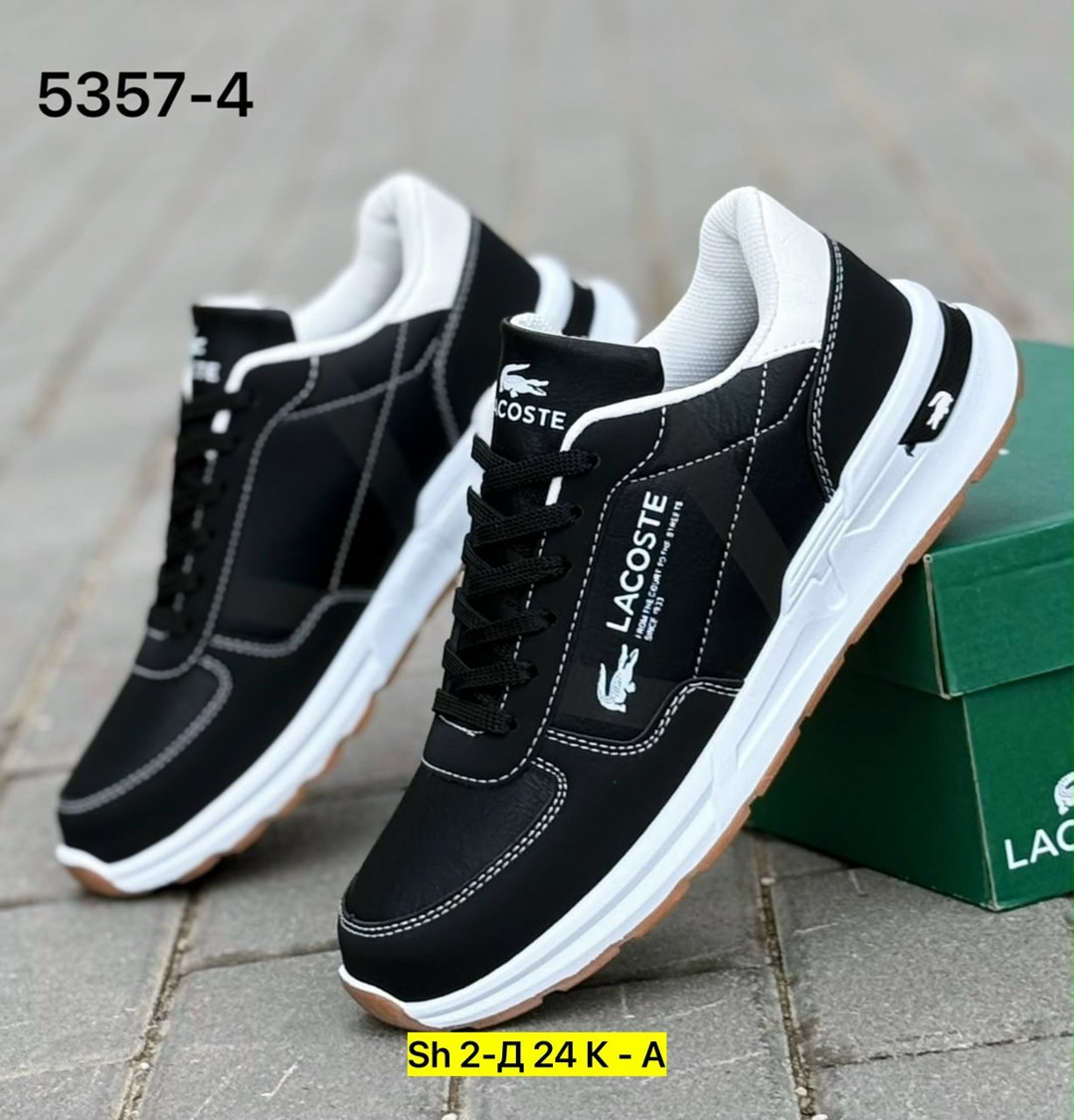 мужской кроссовки,кроссовки для мужчин,кроссовки мужские lacoste,кроссовки lacoste,кроссовки мужские