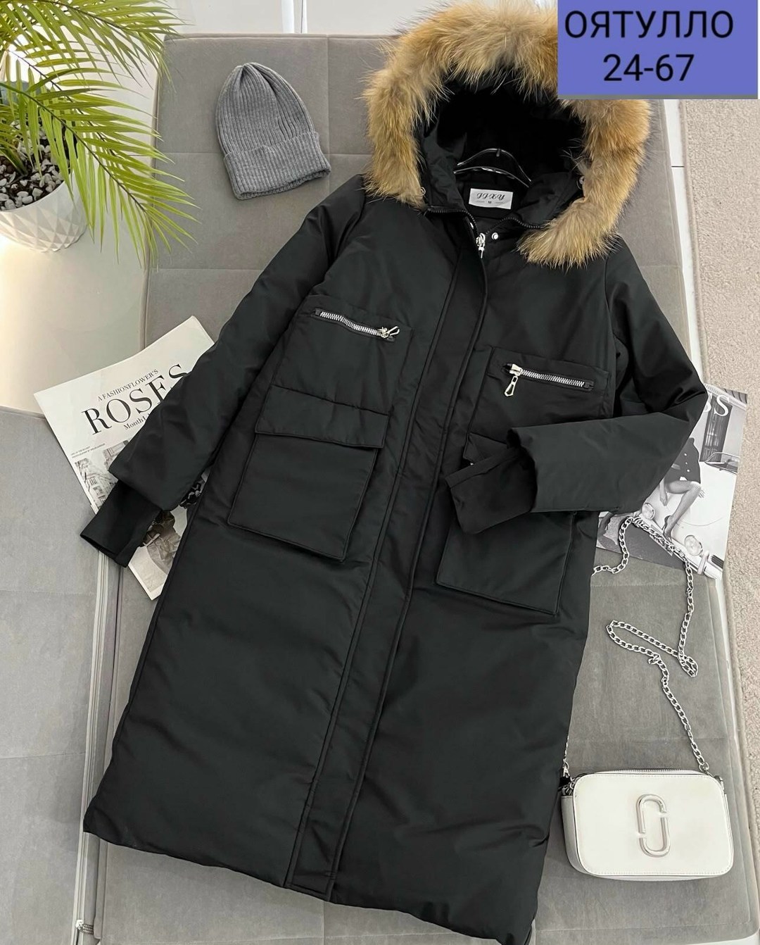женская зимняя куртка,пуховик женский,куртка женская,зимняя куртка,куртка пуховик зимняя