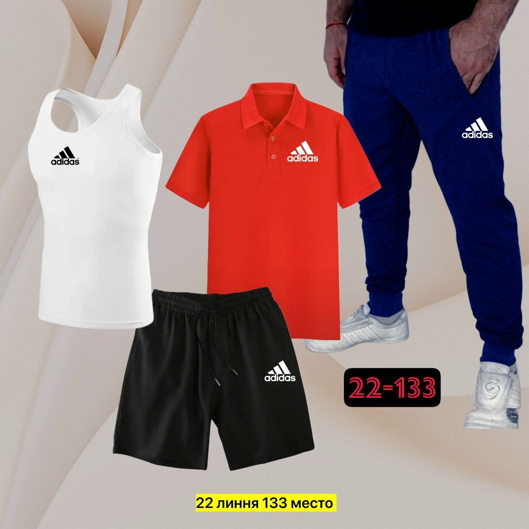 костюм спортивный мужской,спортивные костюм,костюм для мужчин,adidas спортивный костюм,костюм повседневный спортивный