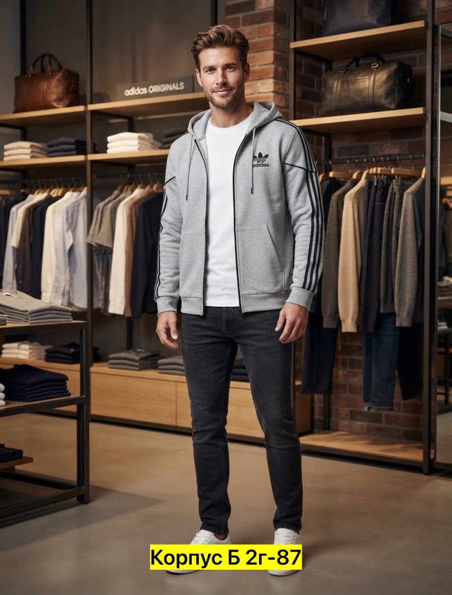толстовка адидас,мужские толстовки adidas,adidas essential,толстовка adidas,кофта адидас