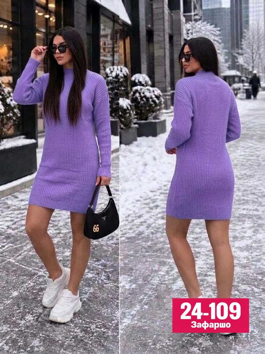 платье вязаное,теплое платье вязаное,вязаное платье туника,женское платье вязаное,туника женская