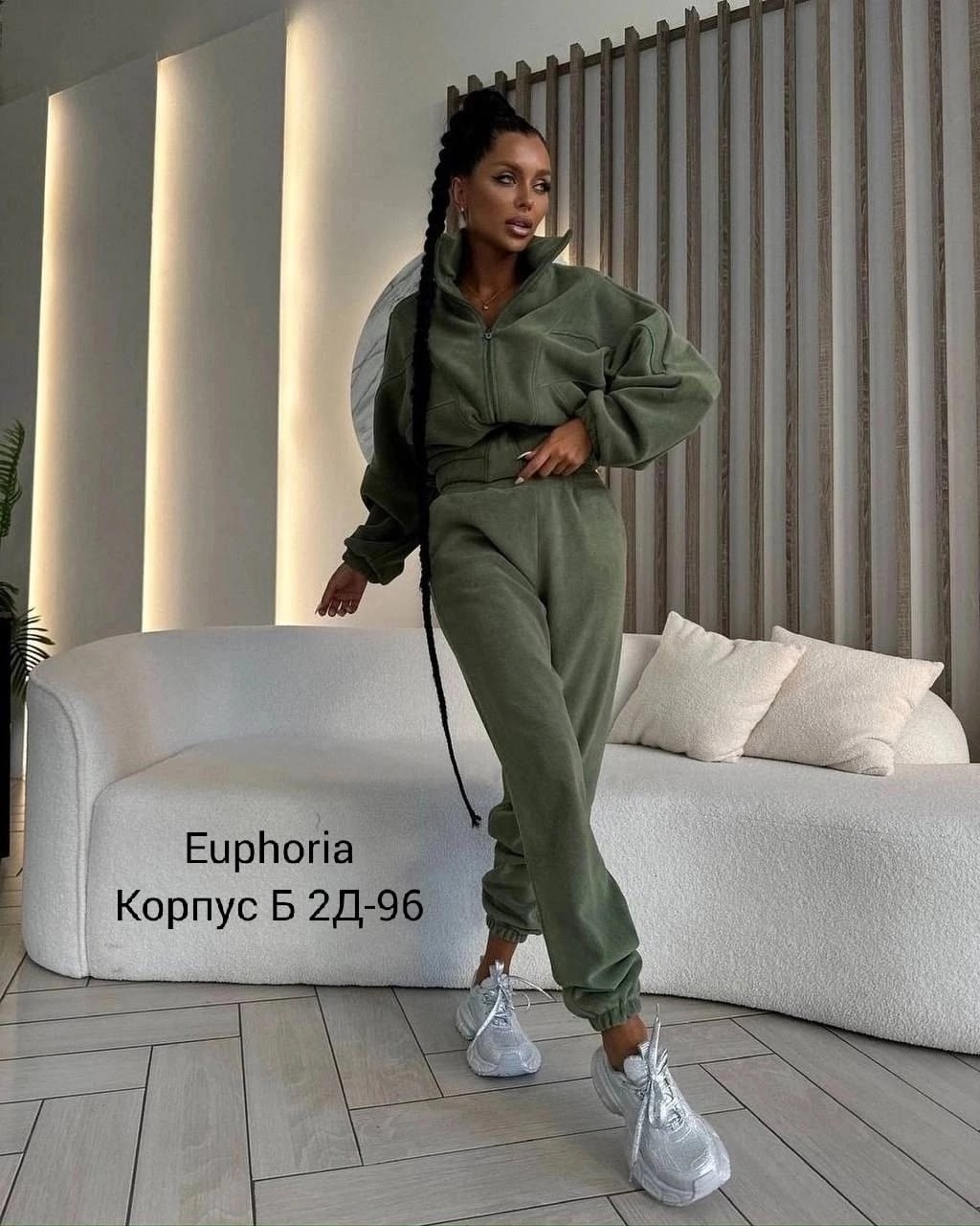 cпортивный костюм женский на флисе,cпортивный костюм женский теплый,костюм спортивный женский,флисовый костюм женский,флисовый костюм