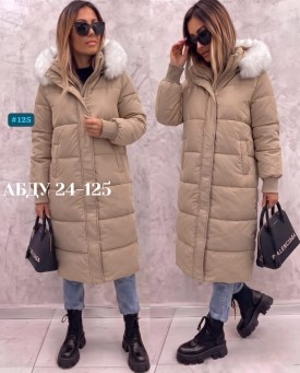 Верхняя одежда