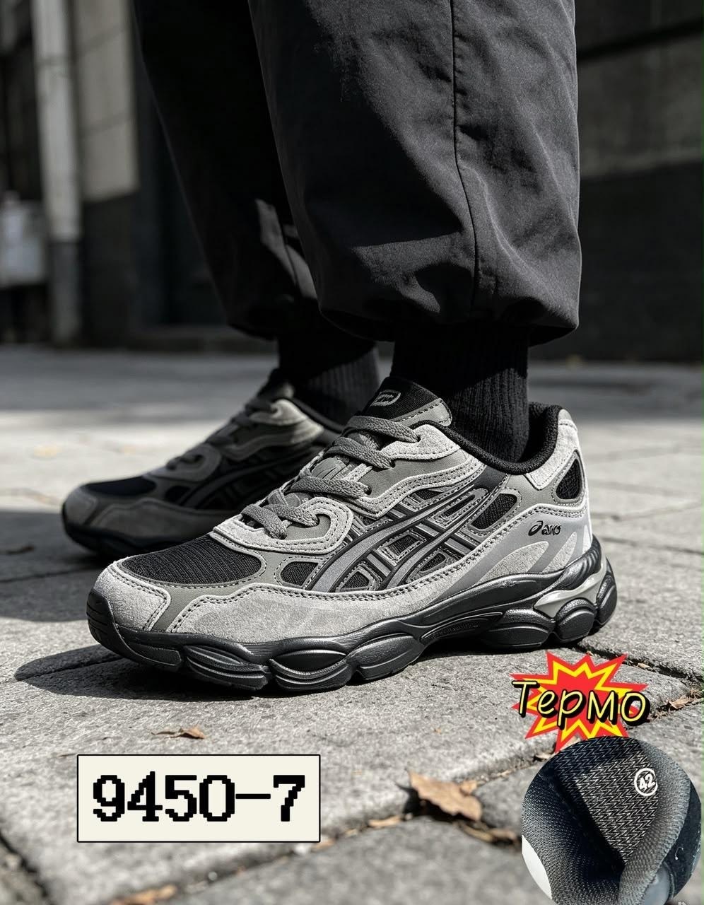кроссовки asics gel-nyc "black graphite grey",кроссовки asics gel nyc,кроссовки asics,кроссовки,кроссовки asics gel
