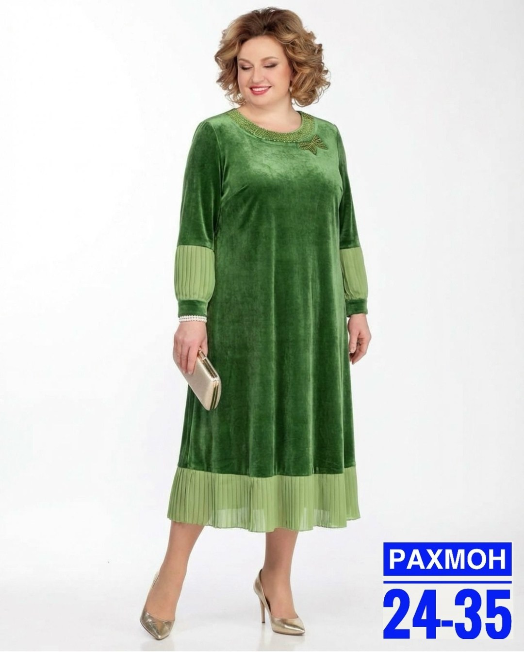 женское платье больших размеров,,платье из велюра,женская платье,нарядное платье