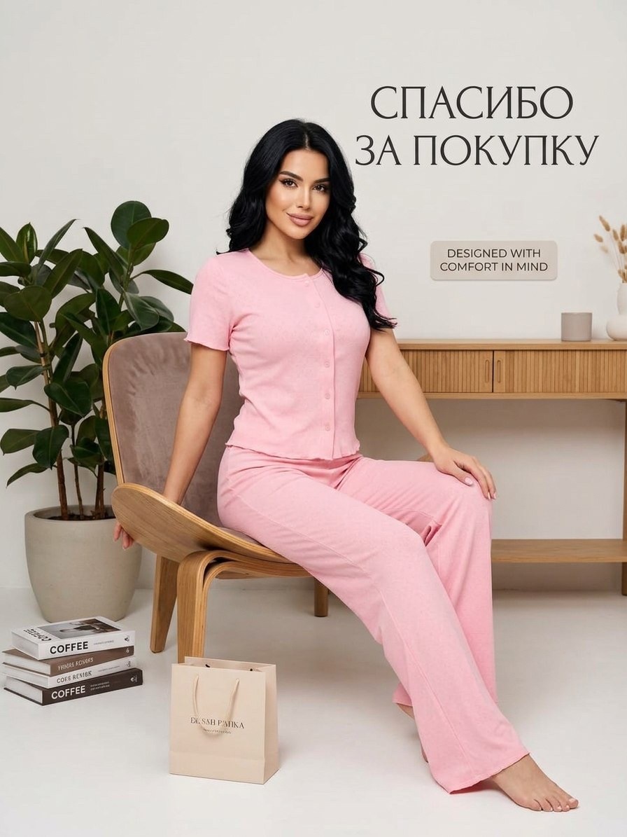 пижамы женски,домашние костюмы,костюм с брюками,домашний костюм женский,женская пижама
