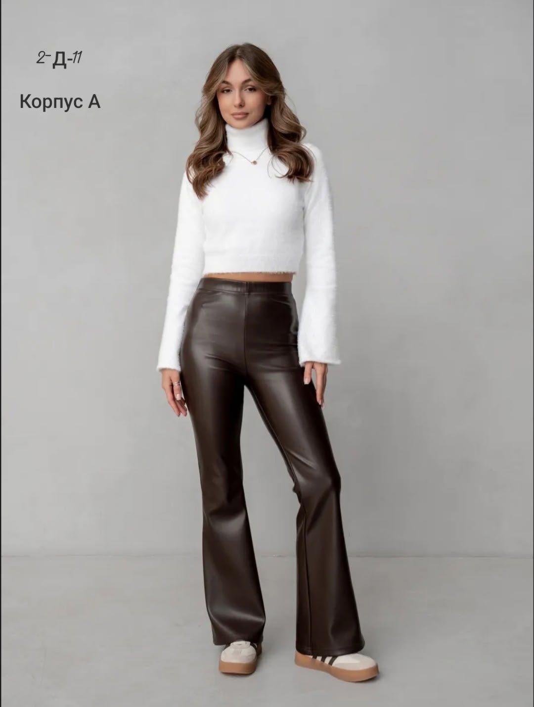 кожаные брюки клеш,кожаные штаны клёш,брюки клеш из экокожи,кожаные брюки женские,кожаные брюки
