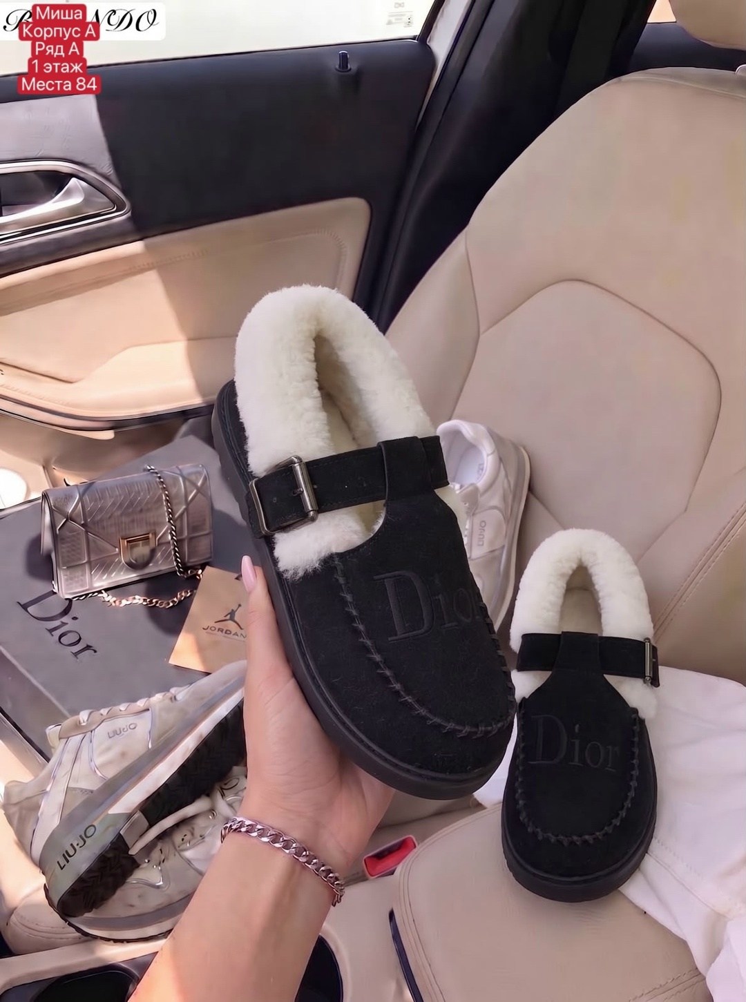 ,женские замшевые ботинки louis vuitton colorado comfort на меху черные,женские замшевые ботинки louis vuitton colorado comfort на меху бежевые,ботинки louis vuitton,женские лоферы louis vuitton