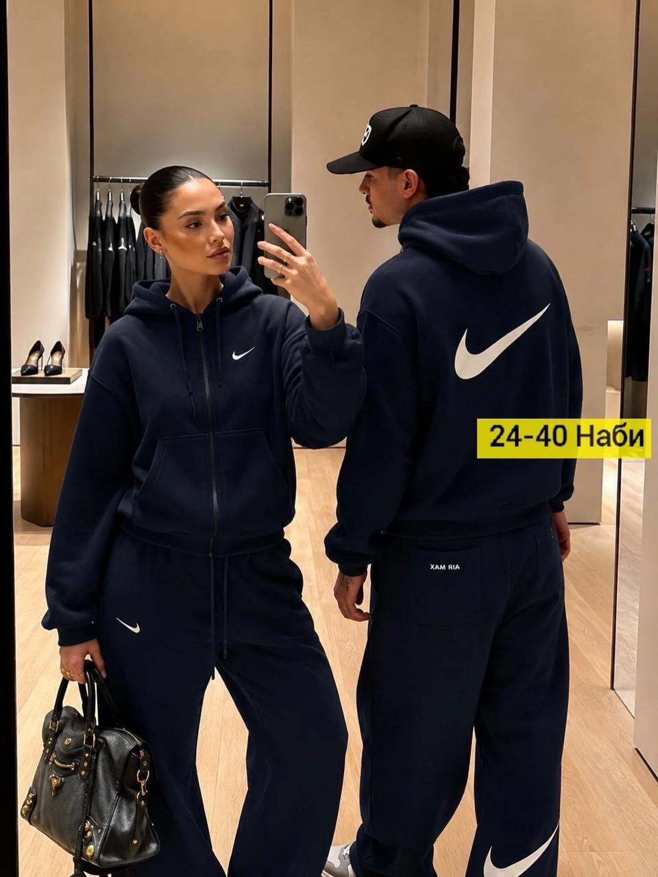 костюм спортивный мужской,костюм спортивный nike костюм спортивный,спортивные костюмы,костюм спортивный мужской nike,спортивный костюм на флисе nike