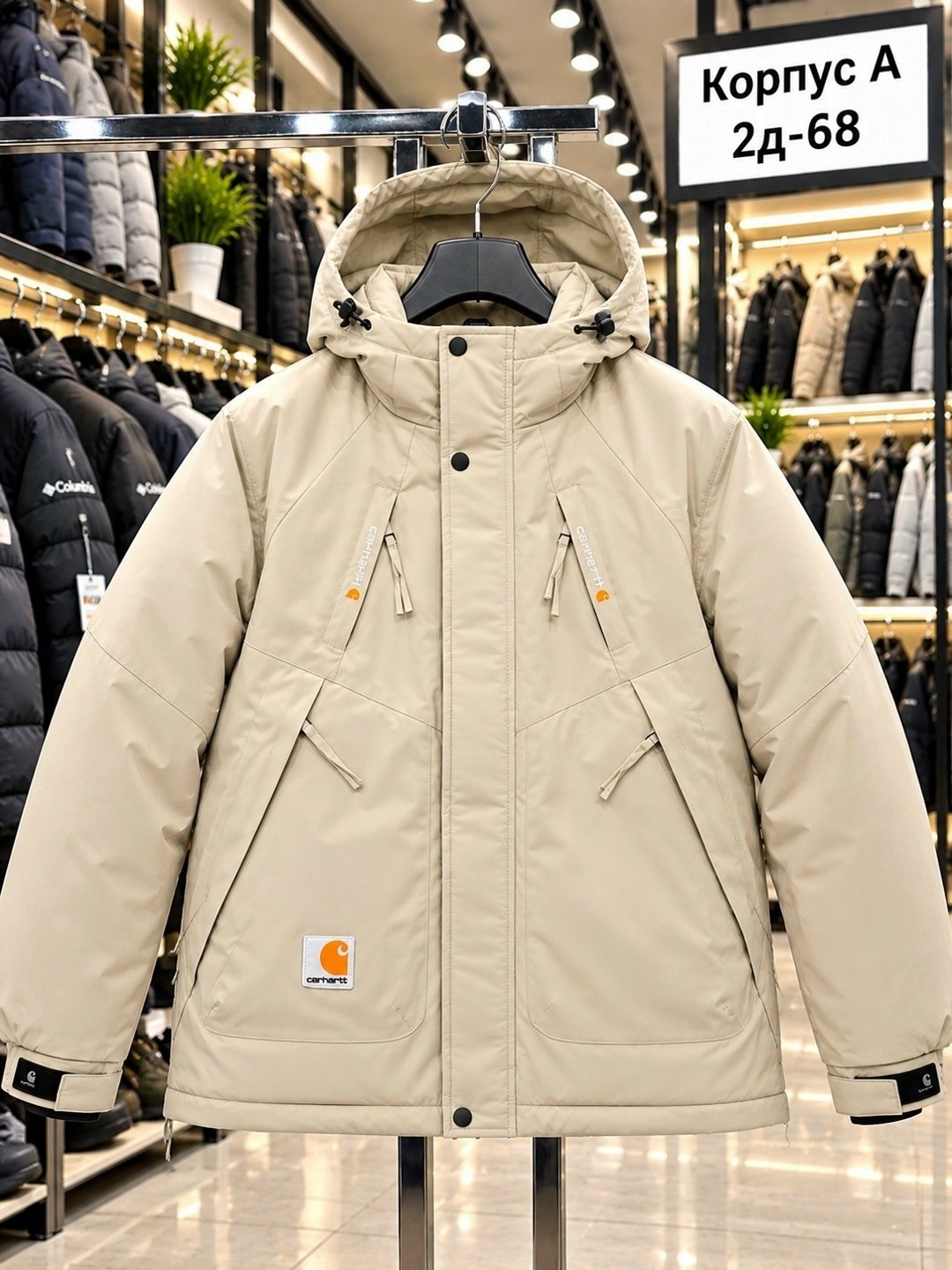 зимняя куртка c.arhartt съемный капюшон carhartt,зимняя куртка carhartt,куртка carhartt,мужская утеплённая куртка carhartt montana,пуховик carhartt