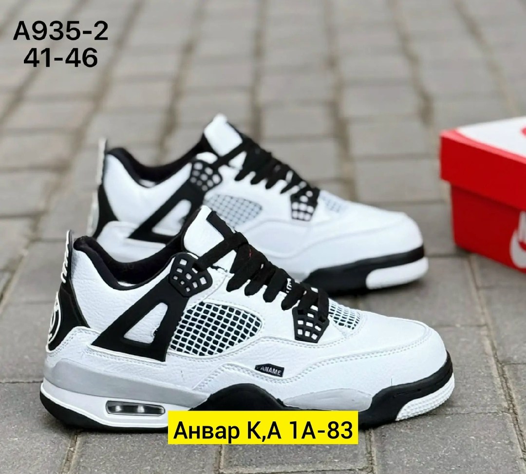 кроссовки,,кроссовки nike air jordan 4 retro,мужской кроссовки,кроссовки мужские nike air jordan 4