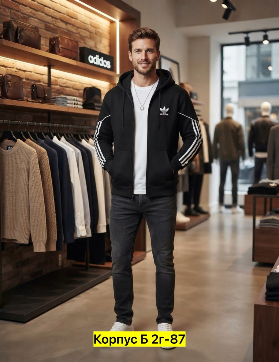 толстовка адидас,мужские толстовки adidas,adidas essential,толстовка adidas,кофта адидас