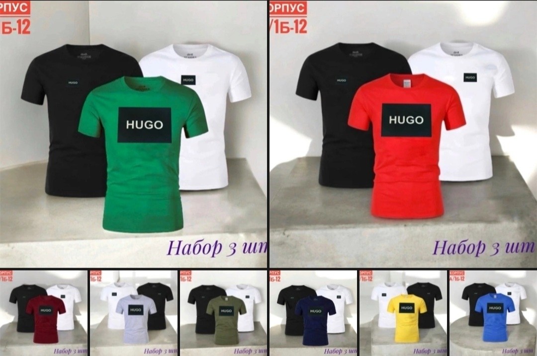 мужские футболки hugo boss,футболки hugo,мужской футболки,футболки hugo boss,футболка мужская hugo