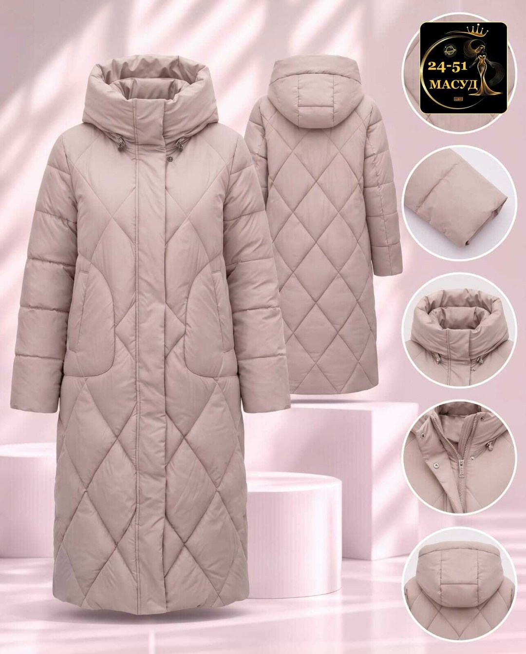 пальто стеганое,женское пальто dixi coat 4125-115,пальто пуховик,пальто женское,пальто женское dixi coat