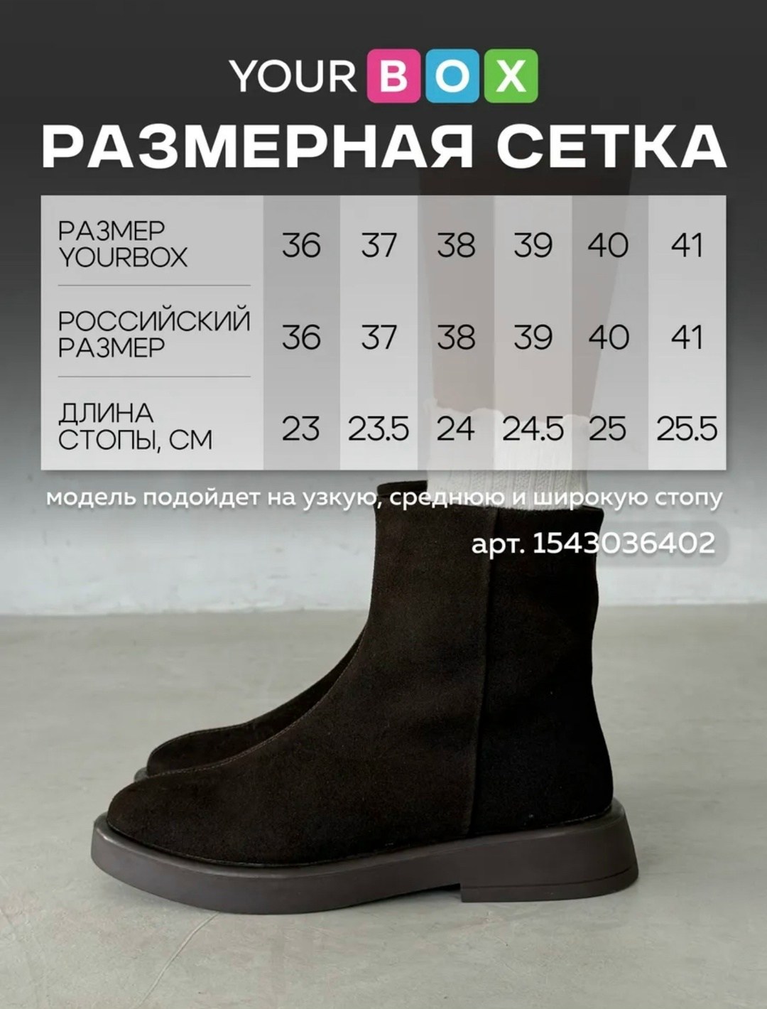 ,ботинки женские,ботинки женские демисезонные на платформе,женская ,демисезонная