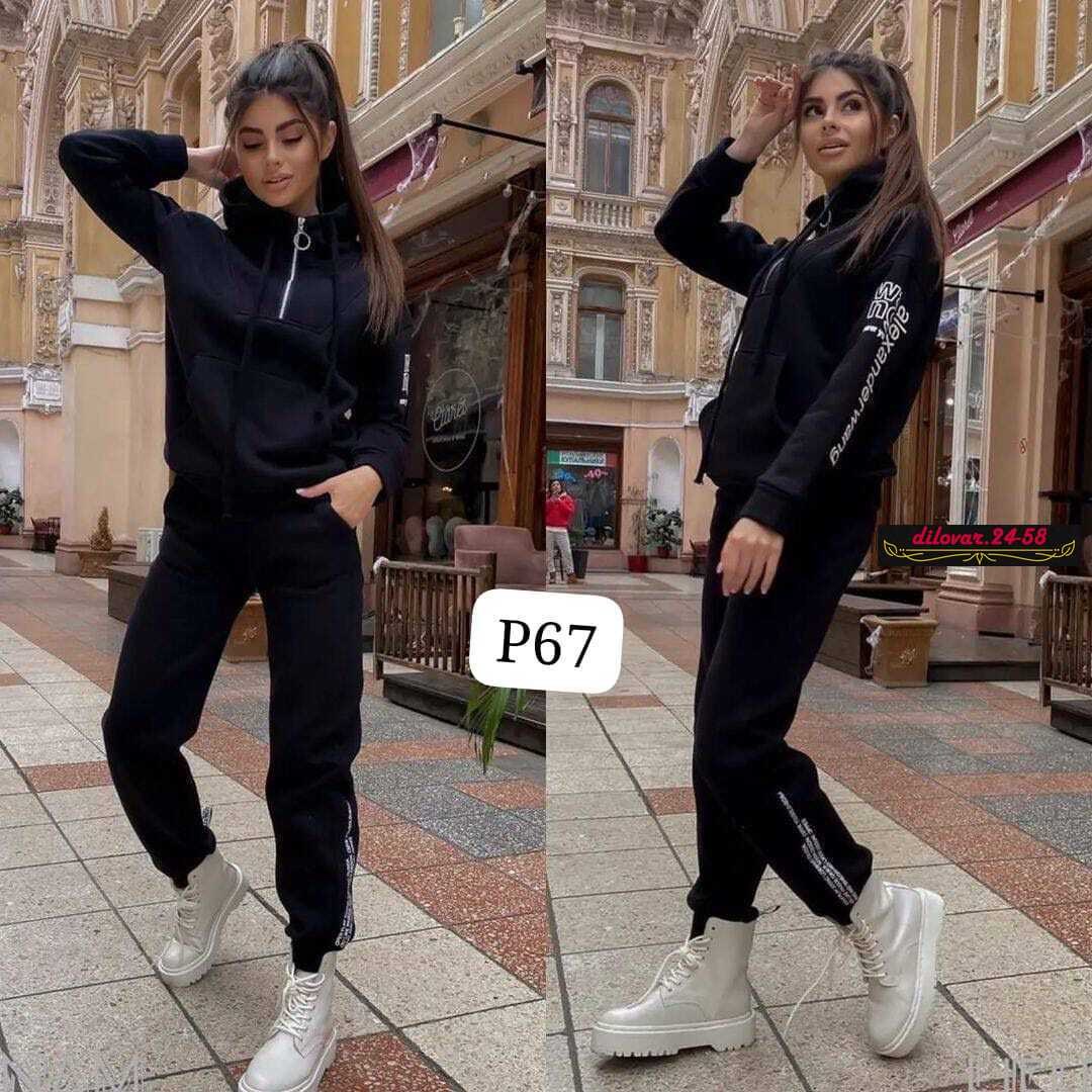 спортивный костюм женский на флисе,спортивный костюм,костюм спортивный женский,женский костюм на флисе,костюм двойка спортивный женский