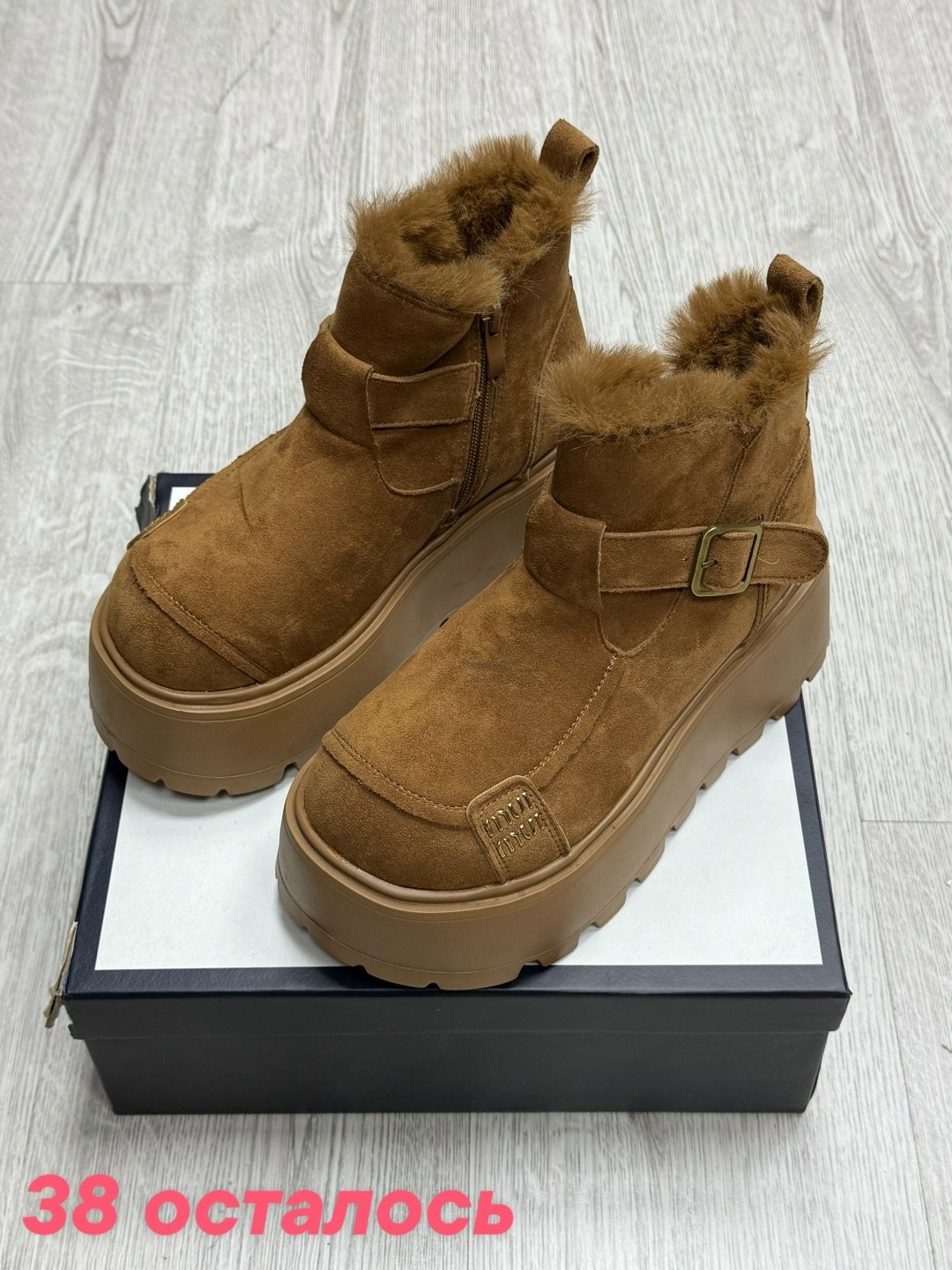 ,женская ,зимняя ,женские угги,ugg кроссовки