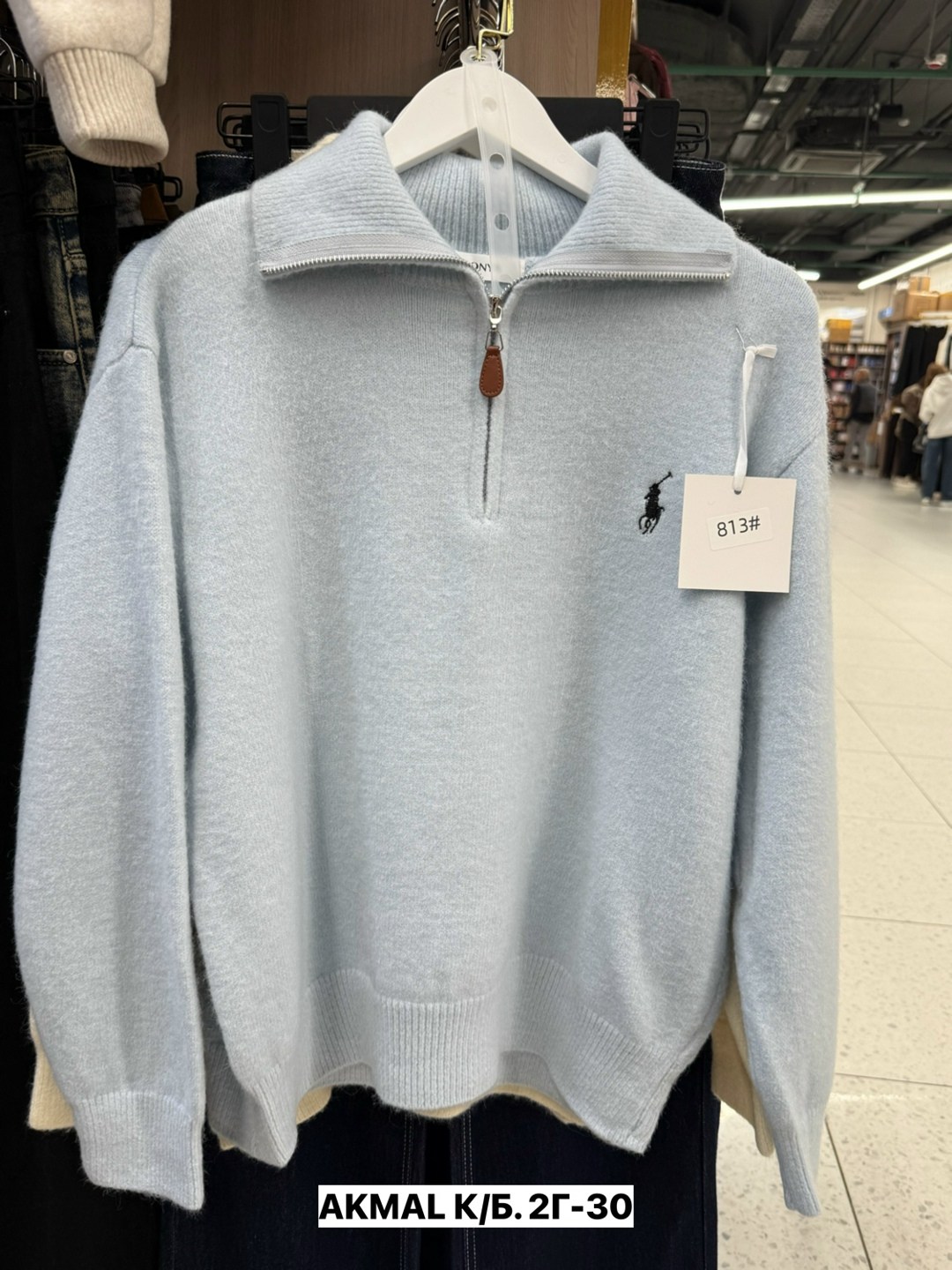 джемпер polo ralph lauren,свитер ralph lauren,свитер polo ralph lauren,кофта кашемир,женская кофта