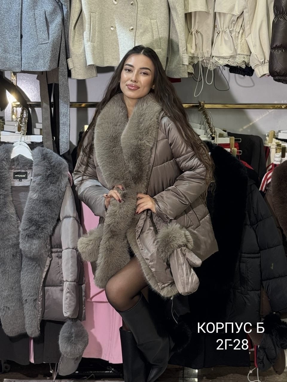 пуховик с натуральным мехом,пуховики с мехом,пуховик женский с натуральным мехом,пуховик с натуральным песцом,женские пуховики