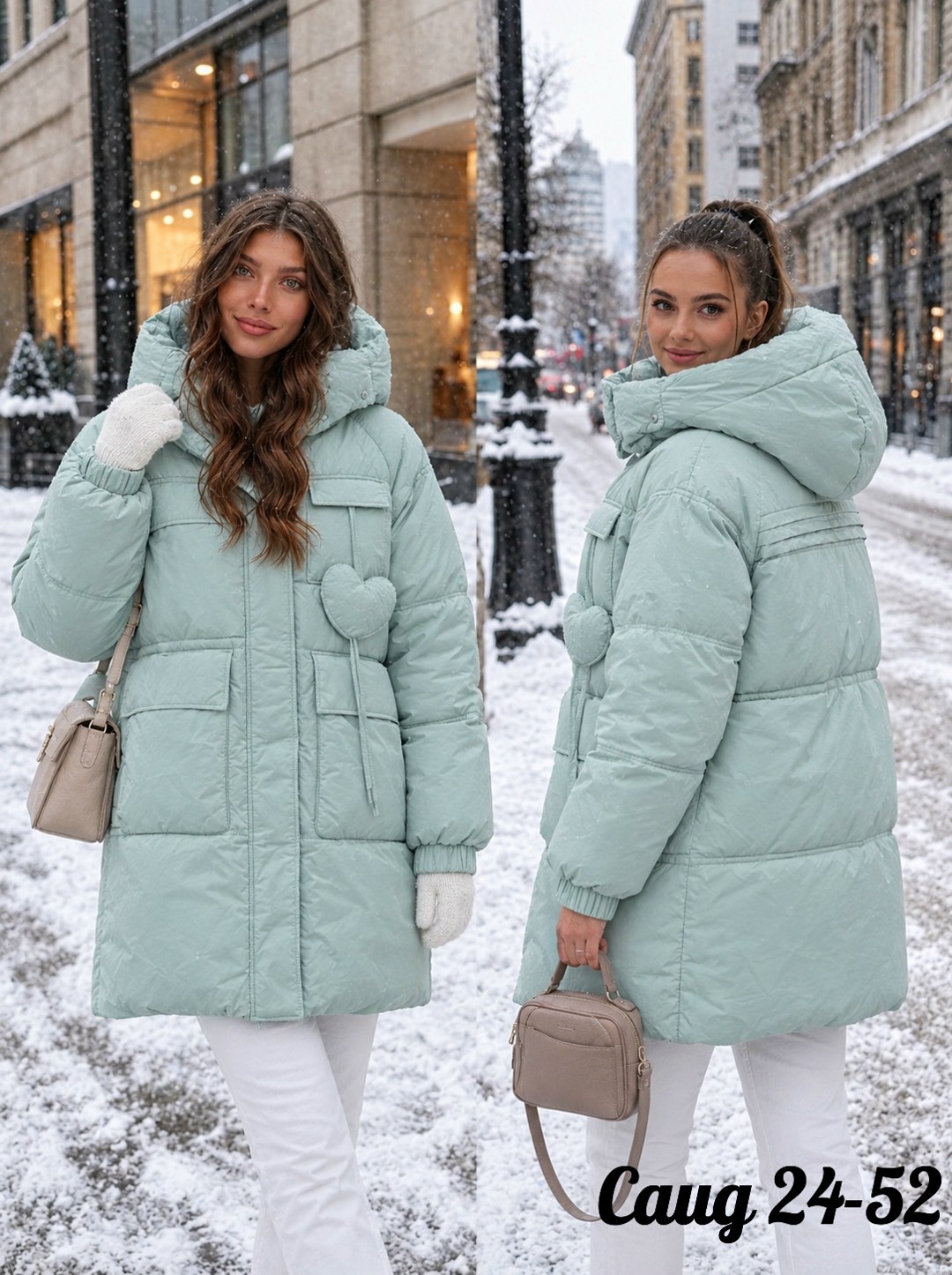 куртка женская зимняя удлиненная с капюшоном royal store,женская зимняя куртка,куртка женская зимняя с капюшоном удлиненная оверсайз olmi store,зимняя куртка,куртка женская зимняя удлиненная