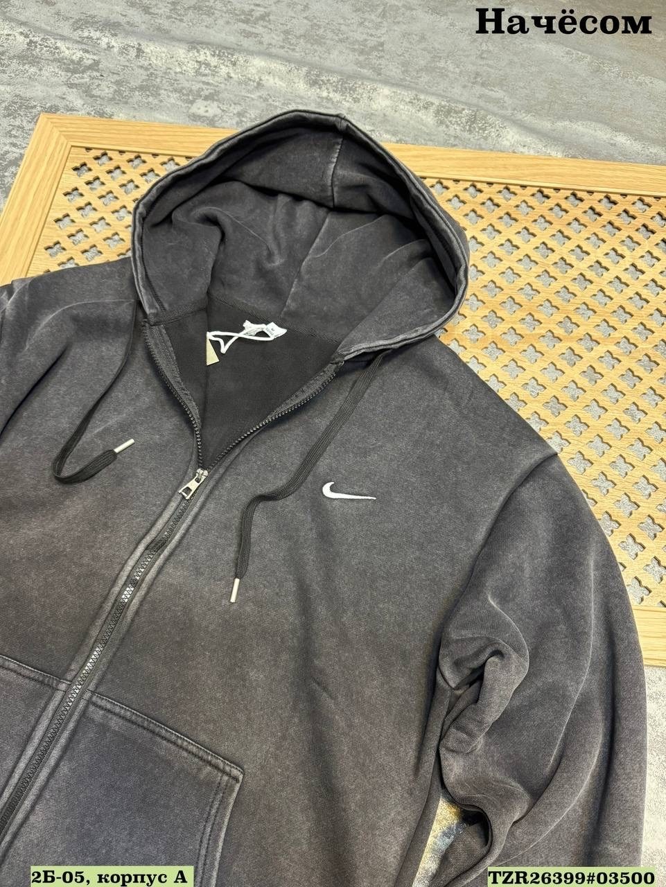спортивный костюм мужской nike на флисе,костюм флисовый мужской спортивный найк,костюм найк мужской на флисе,мужской спортивный костюм на флисе,костюм спортивный мужской nike