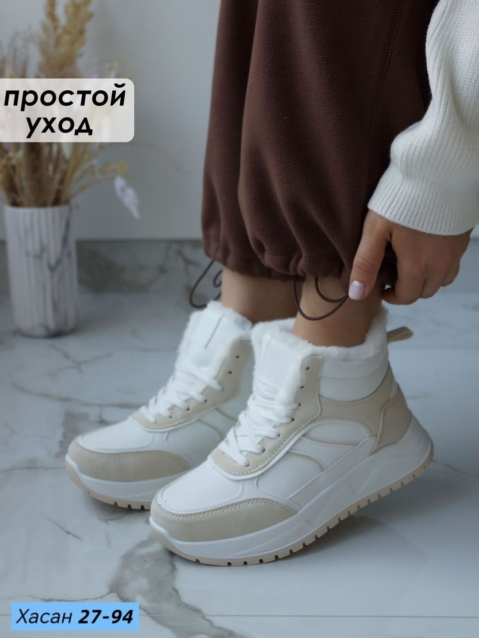кроссовки женские зимние,,женские кроссовки,зимняя женская ,кроссовки зимнее