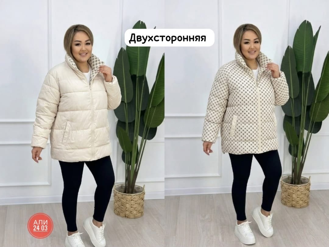 куртка женская больших размеров демисезонная,куртка женская весенняя glentina,куртка женская,женская куртка большого размера,куртка женская весенняя