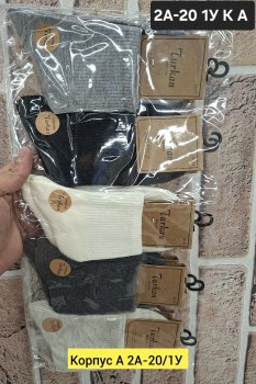 Носки